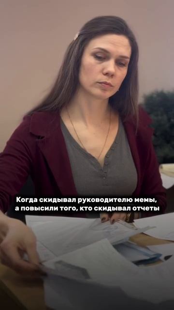 ЖБС Фундамент