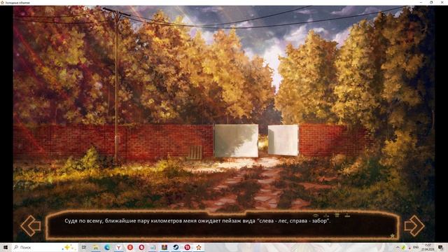 Аквамариновая лилия(Мод БЛ) #6