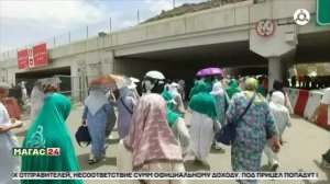 Ингушские паломники готовятся совершить хадж