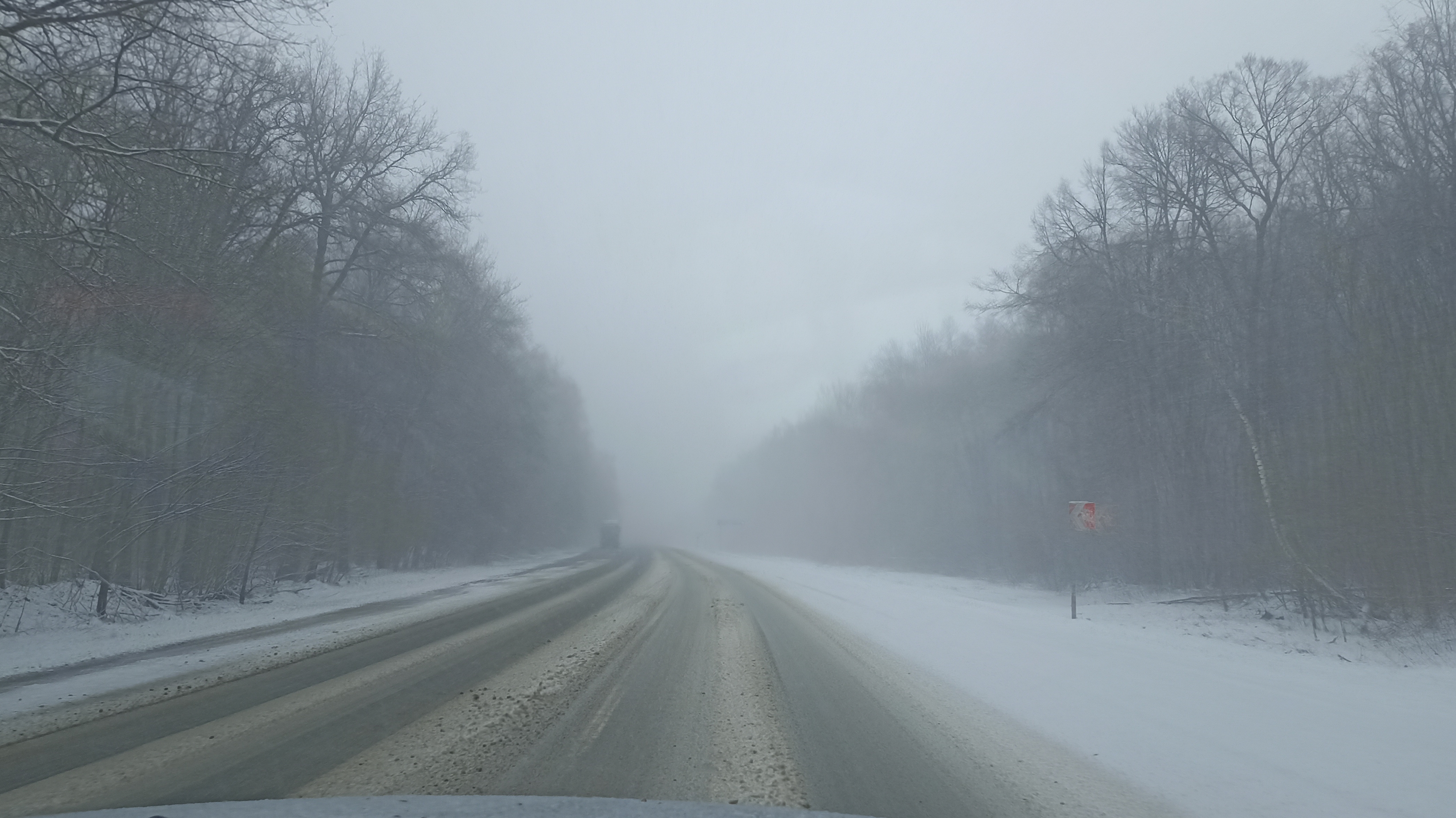 21-04-2026 Внимание объявление.