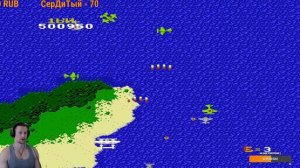 1942   NES  1984 г. ✈ Миссия №14