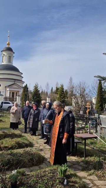 Радоница 2026