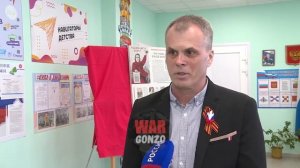 Видеомост с Брно и письмо посла: Смоленщина и Чехия почтили память героя-освободителя Петра Филимоно