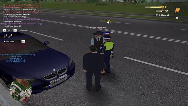 Гришин молодец