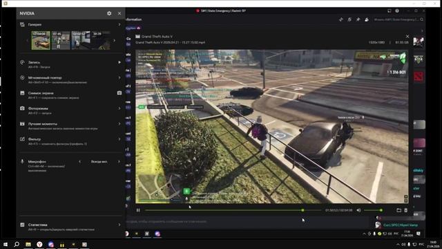 откатик на типочка