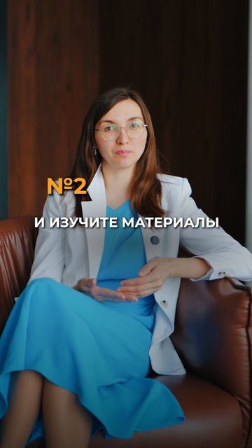 Пришла налоговая, что делать❓