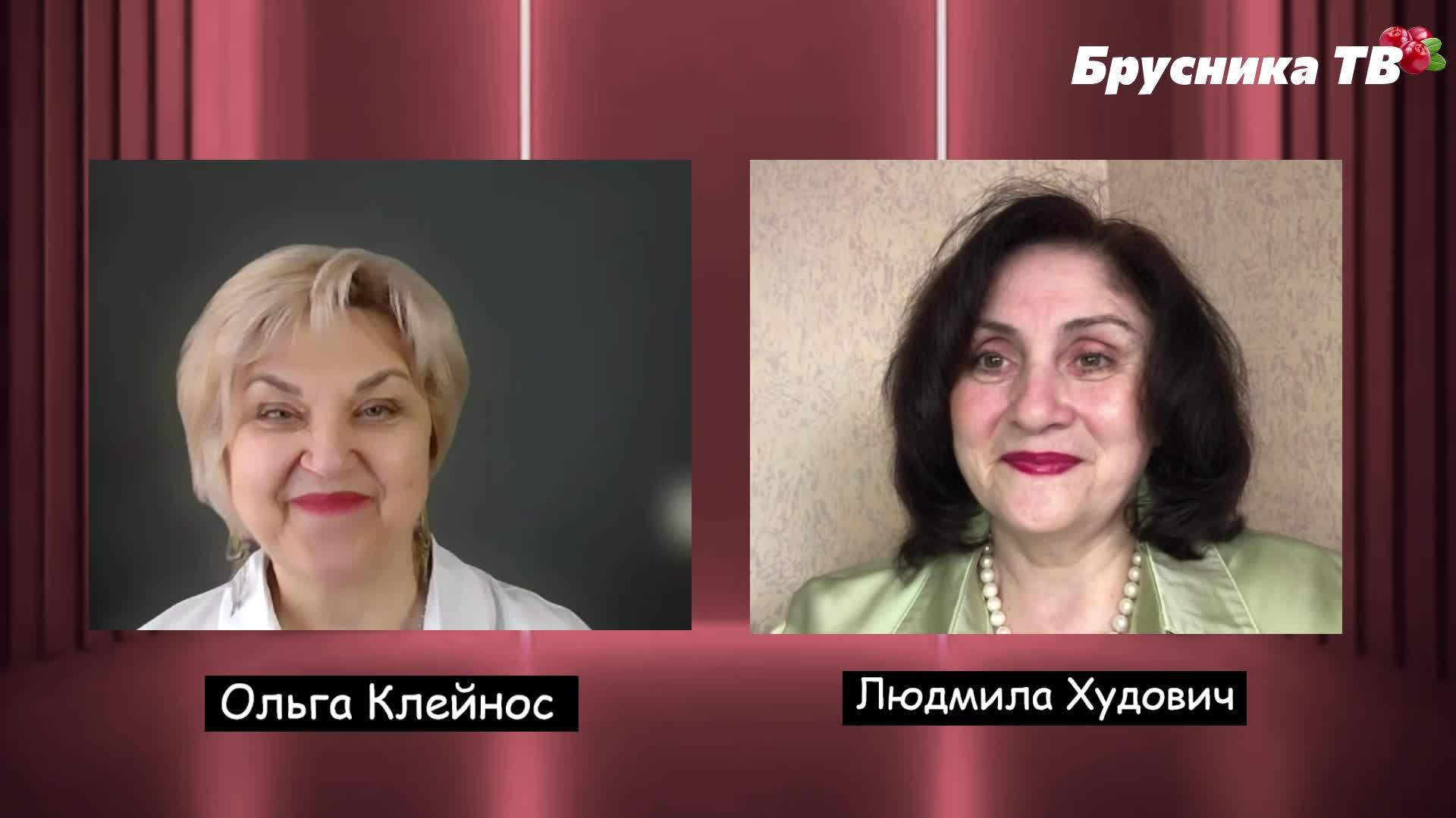 «Школа счастливой жизни. Преодоление»