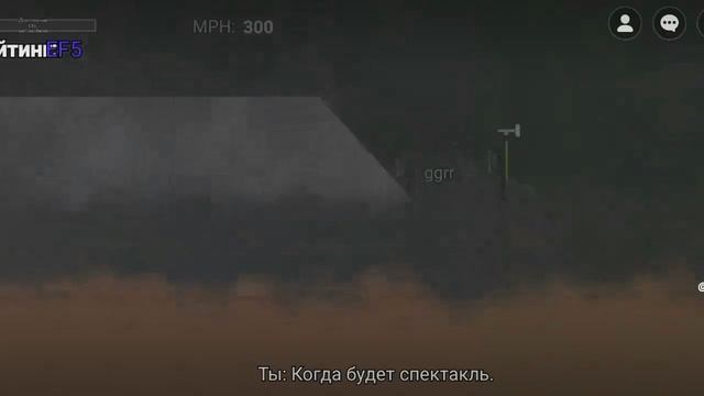 игра: буилда