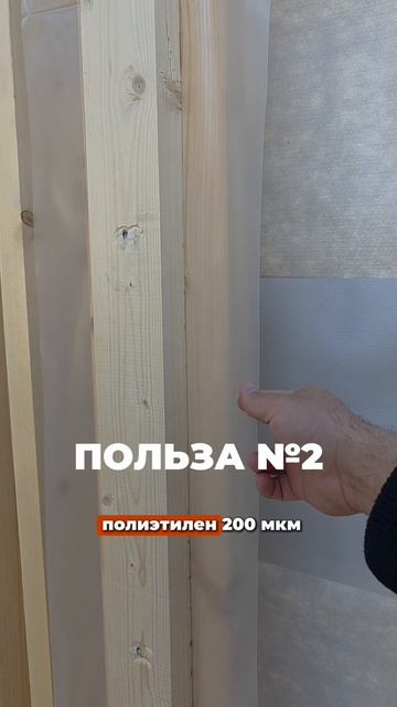 Как построить качественный каркасный дом?