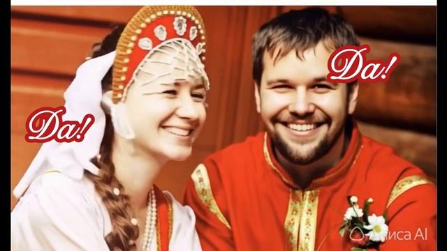 Свадебная Россия: многоголосие 