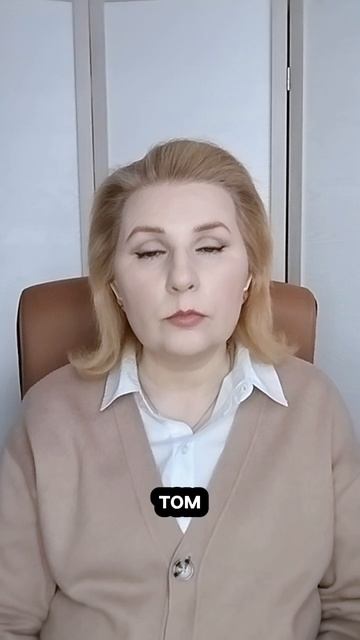 Вы себе не интересны?