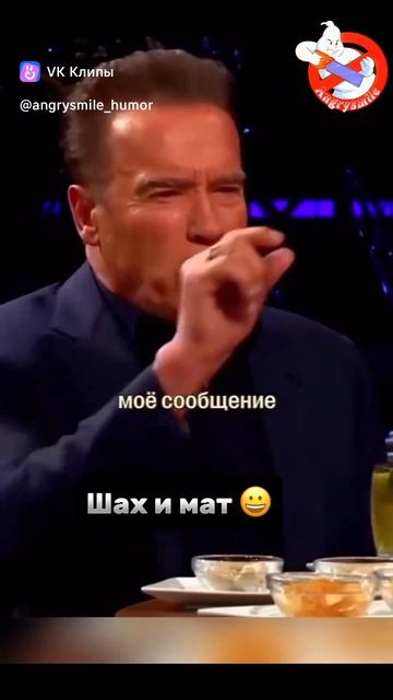 Арнольд шварцнеггер в политике