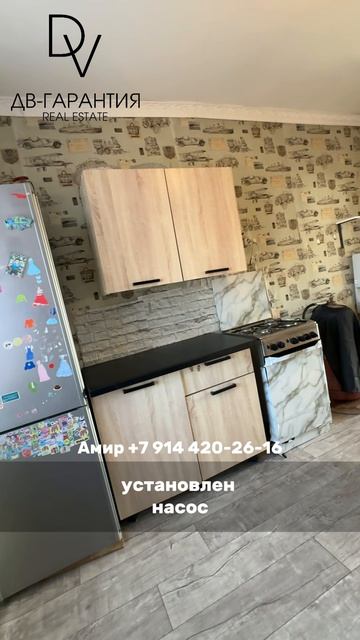 г. Комсомольск-на-Амуре, ул. Техническая, д. 15