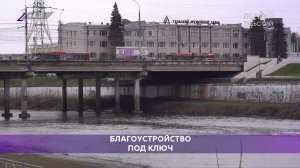 НОВОСТИ 17:00 21.04.2026