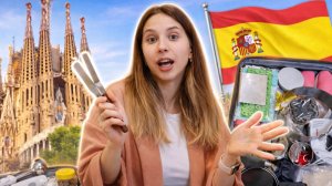 Полчемодана ради тортов 😅 переезд в Испанию