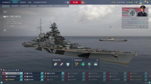 мир кораблей