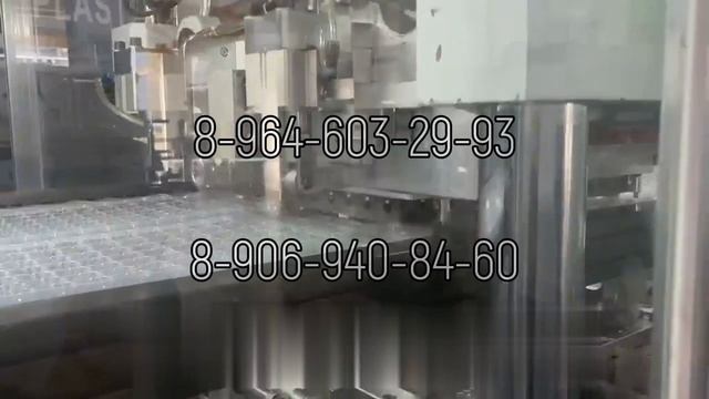 Станок для производства садовых лотков и кассет