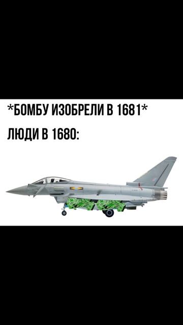 Человек-огурец) Приколы из Майнкрафт