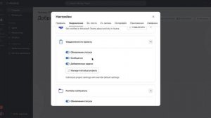 Профиль пользователя