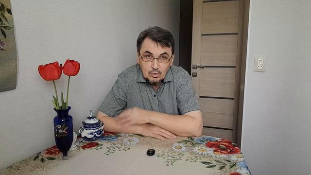 Как я решаю проблему пола и полов?  21.04.26