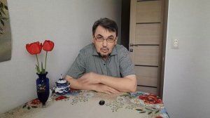 Как я решаю проблему пола и полов?  21.04.26