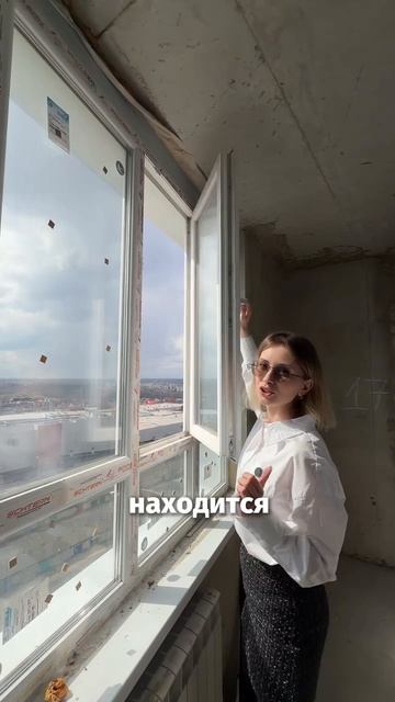 Квартира в продаже