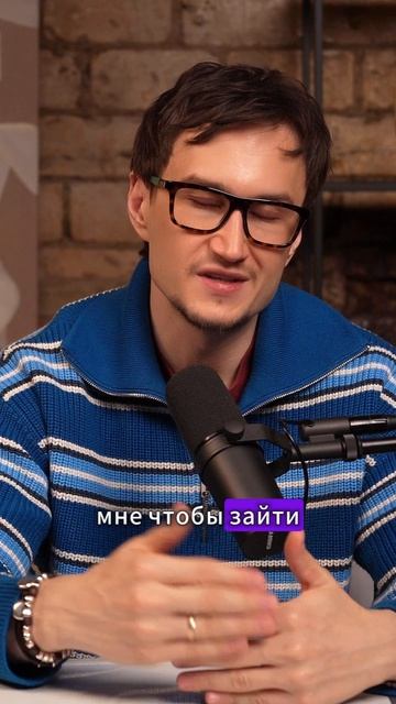 В чём ваше трейдерское преимущество