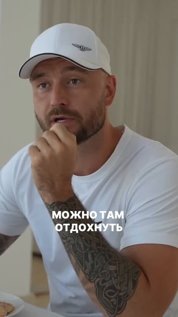 я не спал до 5 утра