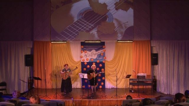 КОНЦЕРТ: СВОЙ ВАРИАНТ - НОЯБРЬ (2023)