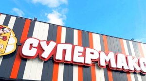 РАЗМЫШЛЕНИЯ О МОЁМ КАНАЛЕ ❓💬/ПРОГУЛКА В НОВОЕ КАФЕ 🍨