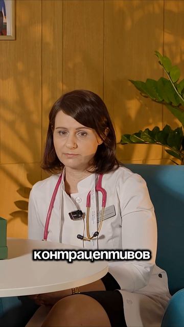 КОКи лечат СПКЯ?