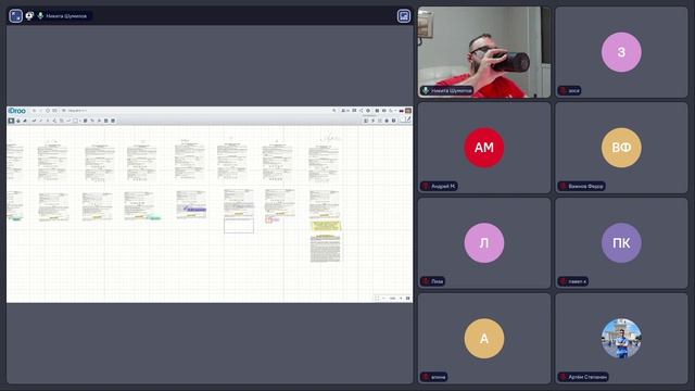 ОБЩ | ЕГЭ | ГР - 1 + 2 |  вторник 19:30 - 14 апреля