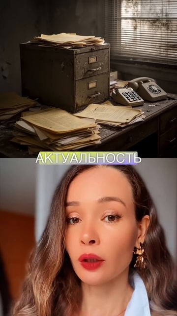 Прогноз для ТЕЛЬЦА #телец #знакизодиака #гороскоп #уран #уранвблизнецах #астрология #shorts #memes