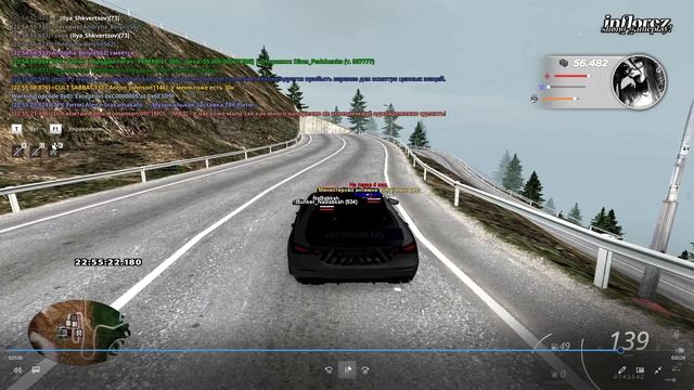 CUFF Na_Babkah 2 смотреть онлайн