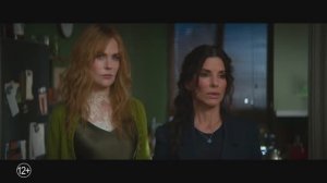 Практическая магия 2 — Русский трейлер (Дубляж, 2026)