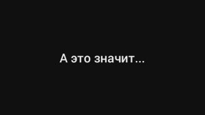 Информация для гачеров! до начало осталось немного.