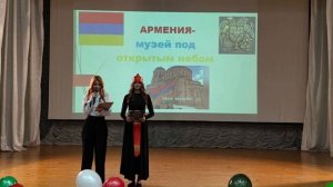 Зерноград, Ростовская область. Очередная многонационал очка