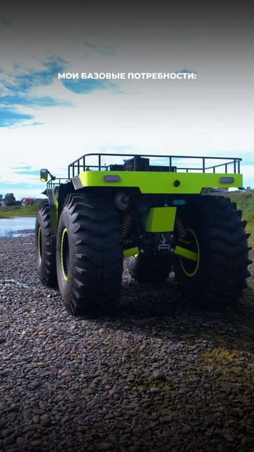 Ну а что, у каждого свои базовые потребности😄