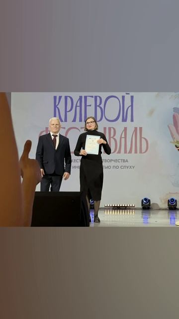 Video-21-04-26-02-29