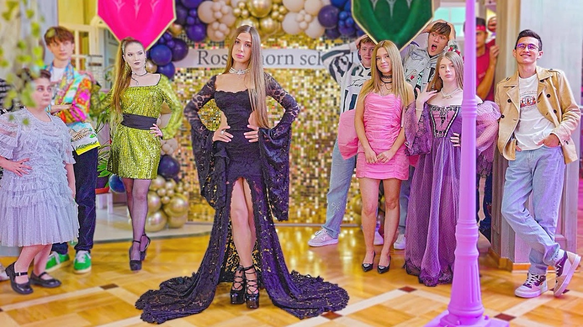 ШКОЛЬНЫЙ БАЛ С ТЁМНОЙ ТАЙНОЙ!!! ДИАНА ЖДЁТ - ПОЯВИТСЯ ЛИ ОН НА БАЛУ?