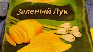 пять ночей с чипсами 3-я ночь