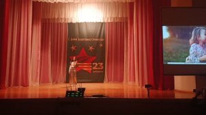 Ульяна Путрюкова  13 лет ДК п. Приморск" Мой папа босс"