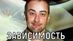 Больше не задаю вопросов. Шепелев не справляется с сыном от Фриске - переходный возраст