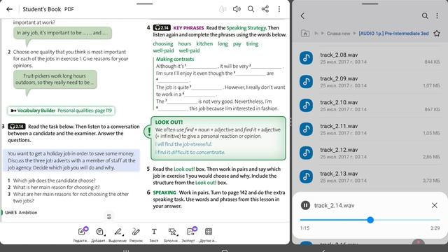 Solutions Pre-intermediate Student's Book Unit 5g Audio 2.14