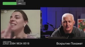 Отрицание реальности приводит к психозу