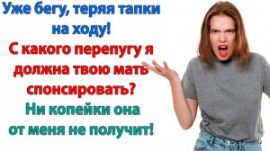 Истории из жизни|Что значит не можешь помочь?|Аудиорассказы|Аудиокниги слушать|Реальные истории
