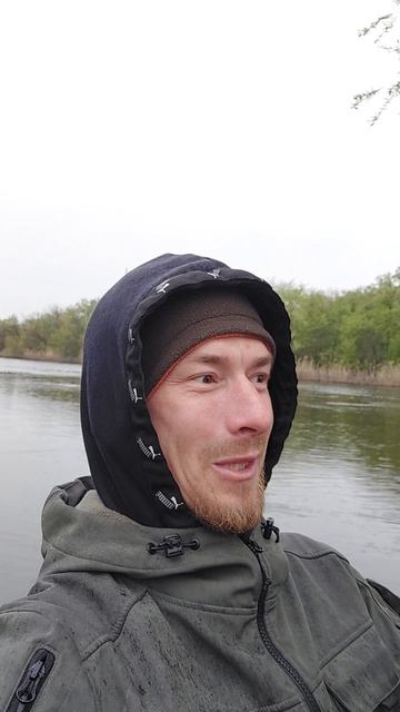 ДОБРОЕ УТРО