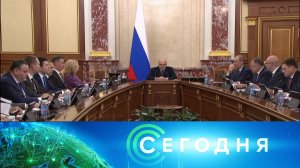 «Сегодня»: 21 апреля 2026 года. 19:00 | Выпуск новостей | Новости НТВ