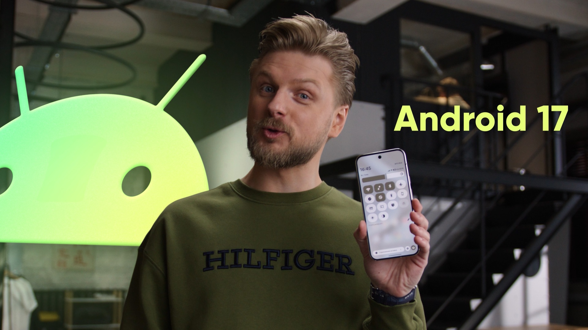 Обзор Android 17 — наконец-то что-то годное!