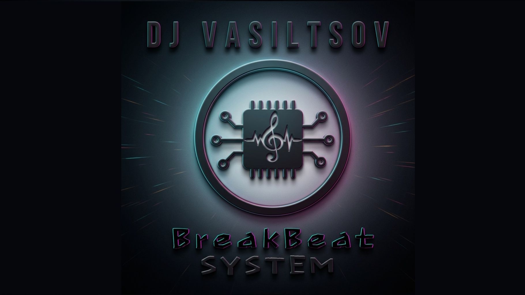 Dj VasiltsoV - BreakBeat System 1998